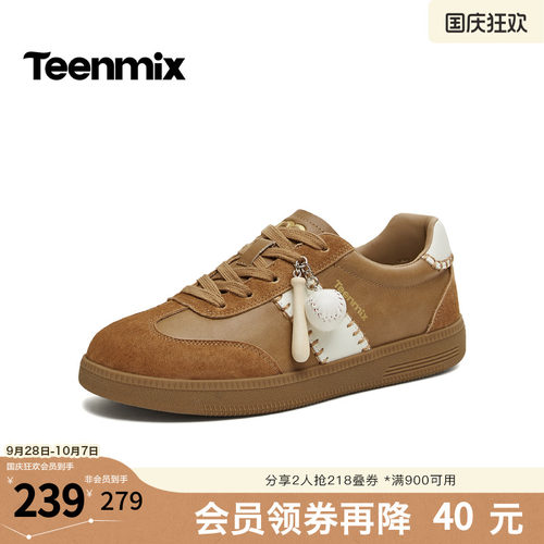休闲潮流百搭复古