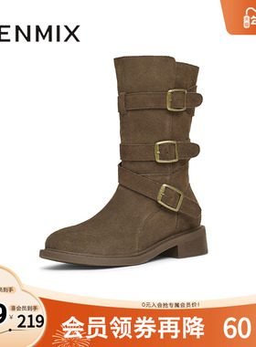 天美意复古西部靴牛仔堆堆靴骑士靴女休闲短靴冬新款KQZ12DZ4