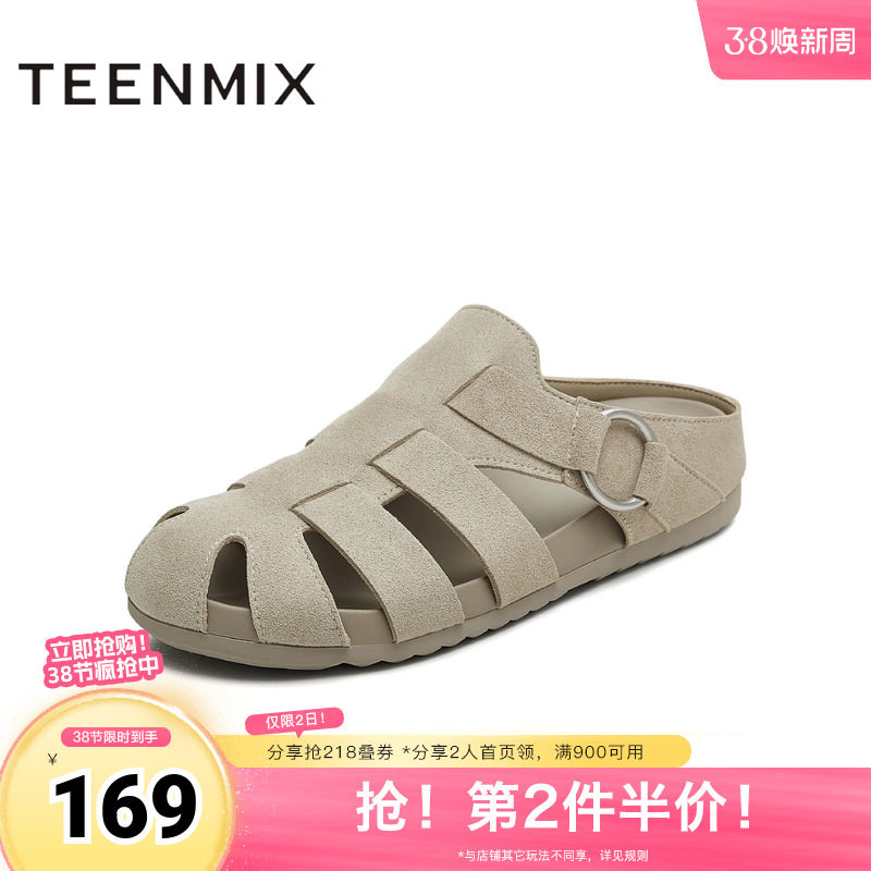 天美意新款休闲百搭半拖鞋复古百搭女罗马凉鞋KL012BL5