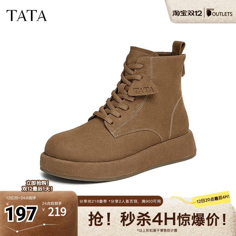 时尚休闲勃肯鞋