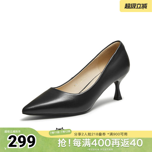 时尚潮流时尚潮流
