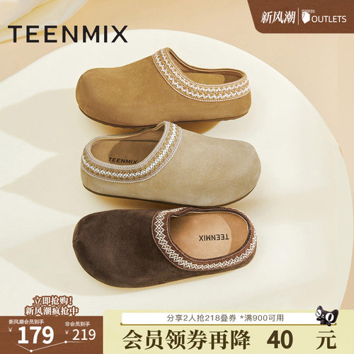 休闲复古，简约百搭
