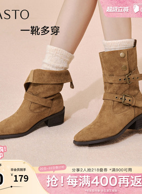 百思图秋冬季新款西部靴时尚潮流复古粗跟女中靴BP019DZ5