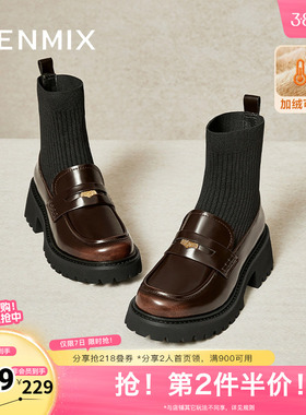 天美意复古英伦弹力靴乐福袜靴女厚底瘦瘦短靴冬新款COQ46DD4