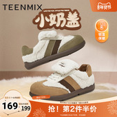 天美意复古厚底加绒阿甘德训鞋 BK011DM4 冬新款 毛毛鞋 女运动鞋