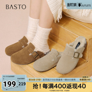 复古休闲加绒保暖女拖鞋 百思图2025冬季 时尚 勃肯鞋 D3788DH5 新款