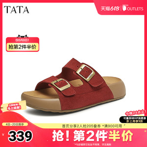 TATA/他她2025夏商场同款勃肯鞋女外穿时尚拖鞋新款4QY03BT5奥莱