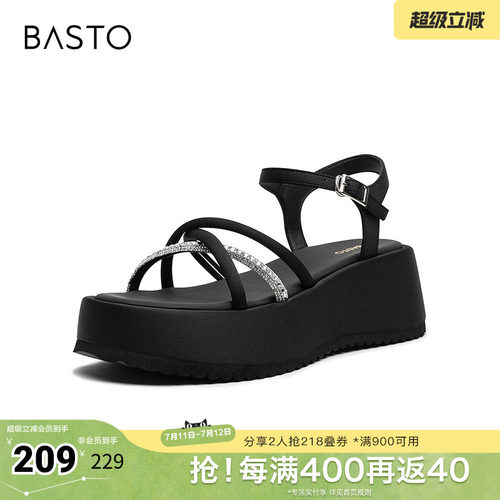 时尚潮流时尚潮流
