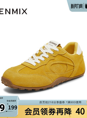 天美意春新款系带复古百搭纯色潮流舒适女阿甘鞋KG121CM5