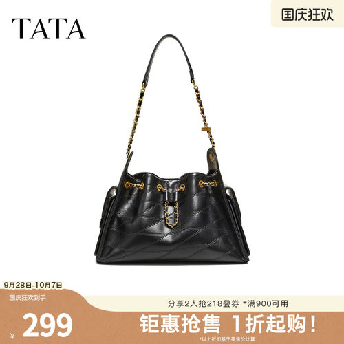 【七夕礼物】TATA他她女包春商场同款单肩斜挎包女腋下包X3558AX6