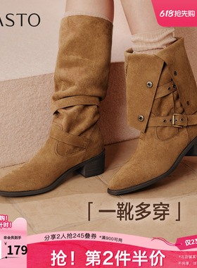 百思图秋冬季新款西部靴时尚复古潮流粗跟女长靴BP035DG5