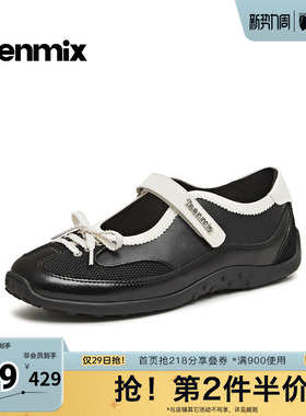 天美意2026春新款商场同款玛丽珍单鞋复古女时尚芭蕾鞋6ZI12AQ6