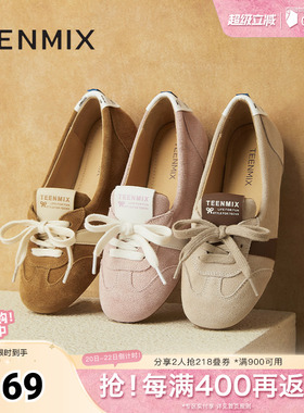 天美意复古浅口单鞋平底鞋女一脚蹬德训休闲鞋春新款KH003AQ5