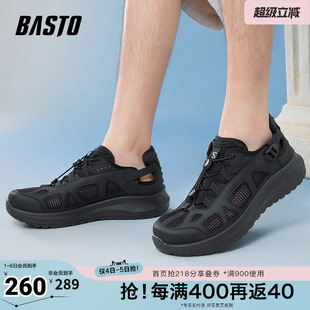 潮流街运动百搭凉鞋 百思图夏季 新款 时尚 J1530BL5 厚底男凉鞋