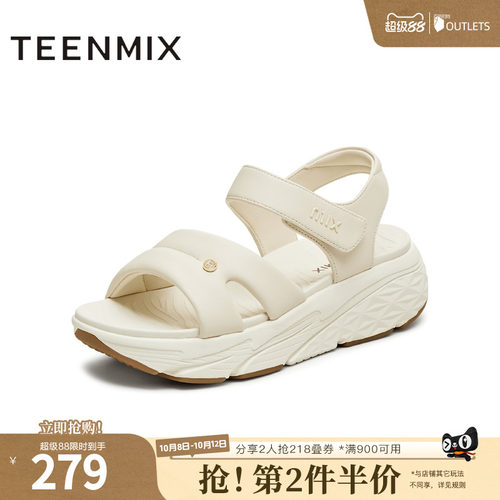 休闲厚底魔术贴