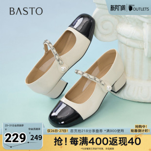 粗跟女单鞋 百思图夏季 小香风玛丽珍鞋 时髦百搭法式 W1227BQ5 新款