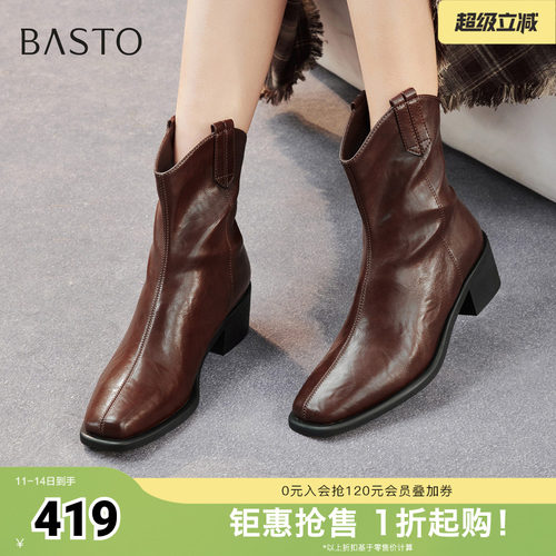 时尚潮流时尚潮流