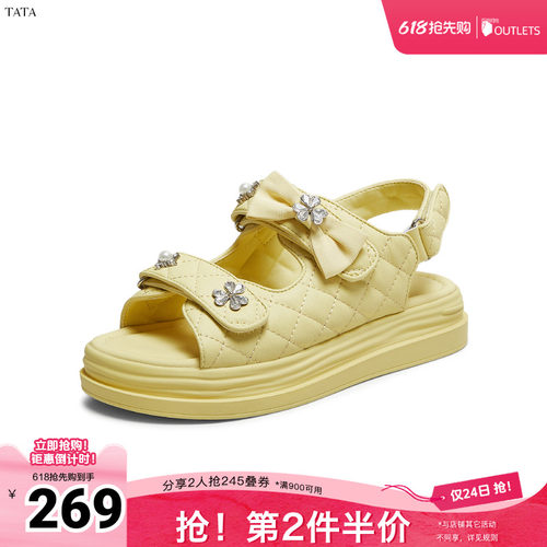 简约百搭女休闲凉鞋