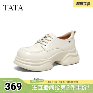 TATA/他她2026秋英伦风小皮鞋女牛津鞋简约系带单鞋新款CCJ09CM6