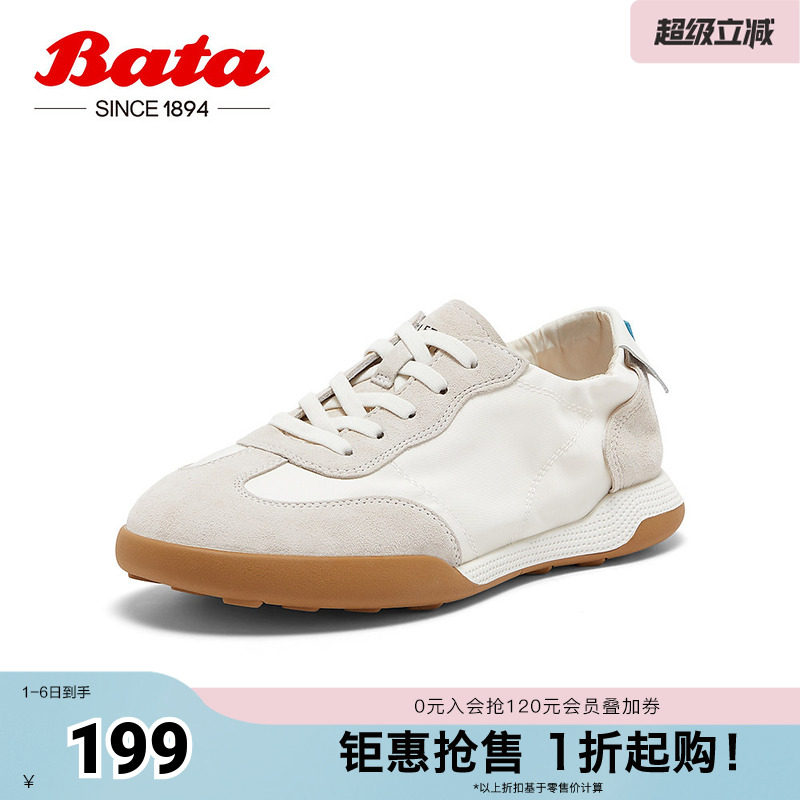 Bata休闲鞋女春新款时尚轻便通勤百搭运动德训运动鞋VUZ02AM4