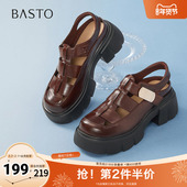 新款 时尚 复古休闲猪笼鞋 百思图2025夏季 粗跟后空女凉鞋 BP756BH5