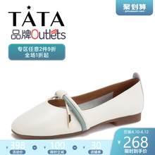 【清仓特卖】Tata他她春专柜同款奶奶鞋方头浅口女单鞋DWF01AQ9O