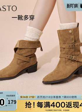 百思图2025冬季新款西部靴时尚潮流复古粗跟女中靴BP019DZ5