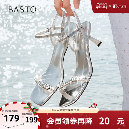 百思图2025夏季新款时尚潮流一字带细高跟女凉鞋鞋B5302BL5