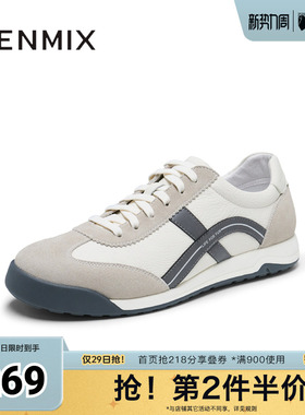 天美意春新款商场同款休闲系带舒适平底男德训鞋EVK12AM5