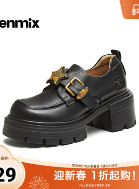 天美意2026春新款粗跟复古百搭学院风英伦女乐福鞋CMJ46AM6