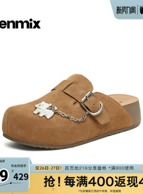 天美意2026夏新款商场同款复古英伦包头拖鞋女勃肯鞋CBD31BH6