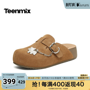 女勃肯鞋 复古英伦包头拖鞋 CBD31BH6 商场同款 天美意2026夏新款