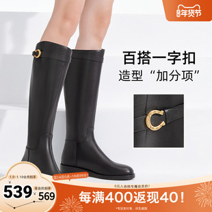 TATA他她超模骑士靴女靴加绒大筒围长筒靴高筒靴冬季款7TG80DG4