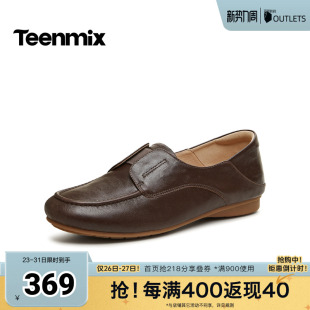 一脚蹬舒适女乐福鞋 百搭单鞋 AG016AA6 商场同款 天美意2026春新款