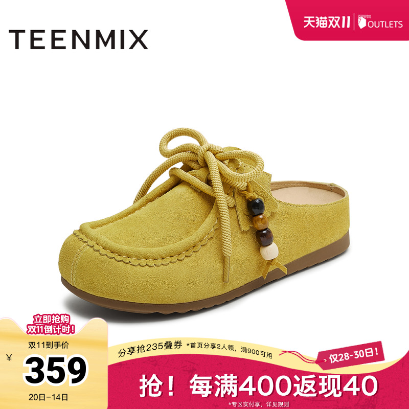 纯色百搭潮流通勤