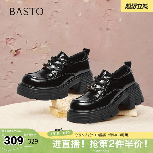 时尚潮流简约舒适
