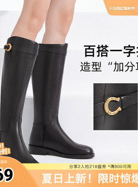 TATA他她超模骑士靴女靴加绒大筒围长筒靴高筒靴冬季款7TG80DG4