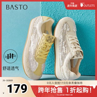 复古平跟女单鞋 百思图2025夏新款 简约时尚 商场同款 B0058BM5 渔夫鞋