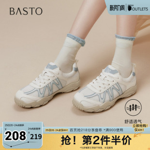 新款 街头女休闲鞋 商场同款 时尚 D3293CM5 德训鞋 百思图2025秋季