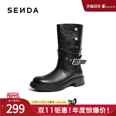 森达时装靴女2025冬新商场同款皮带扣潮流休闲中靴XVL01DG5