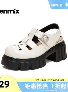 天美意2026夏新款粗跟增高包头潮酷增高女罗马凉鞋KL014BH6