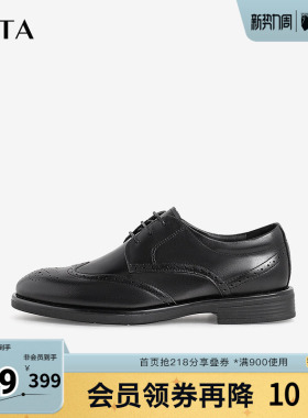 Tata他她雕花巴洛克皮鞋男士商务正装鞋男士鞋秋季秋新29K21AM3
