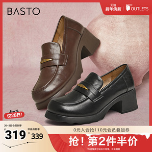 粗跟女单鞋 百思图2025春季 简约金属扣乐福鞋 商场同款 BV071AA5 新款