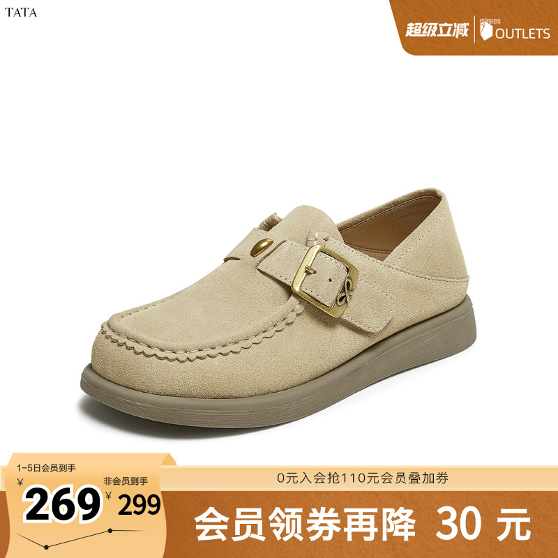 百搭复古女勃肯鞋