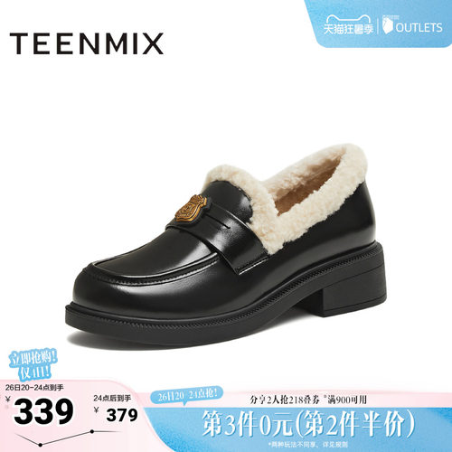 简约通勤，休闲舒适