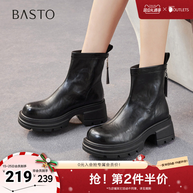 时尚潮流时尚潮流