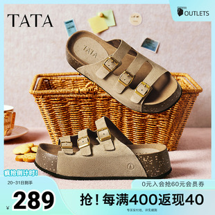 TATA他她厚底勃肯鞋 2025夏新7G502BT5 女松糕底拖鞋 女外穿沙滩凉鞋