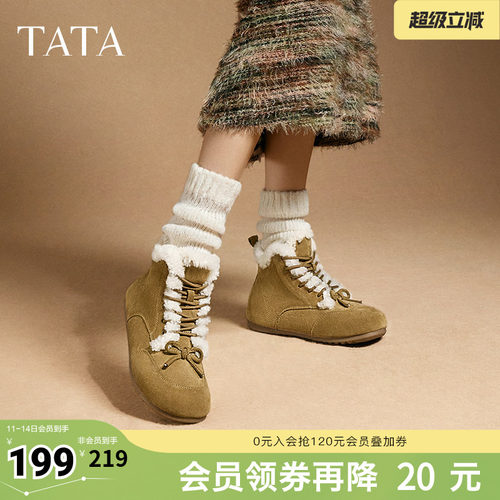 TATA他她复古加绒勃肯鞋女鞋户外保暖冬季雪地靴棉鞋新款CGQ01DD4