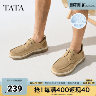 软底休闲鞋 子款 爸爸鞋 秋季 TFZ01BM5 TATA他她网面透气布鞋 新款 男鞋