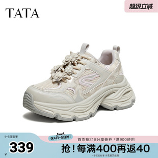 厚底运动鞋 TATA他她女鞋 CHM01AM6 休闲百搭老爹鞋 时尚 2026春季 新款
